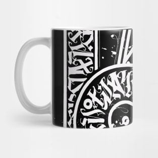 New Calligraphy Mug